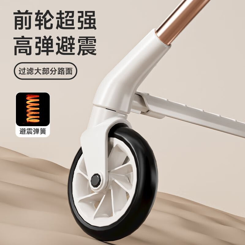 泊威尔口袋车3岁以上轻便折叠遛娃神器推车轻便可折叠溜娃大童口袋车旅 米白色T1标准款可拆卸遮阳棚 升级款-超轻便-秒折叠-可上飞机