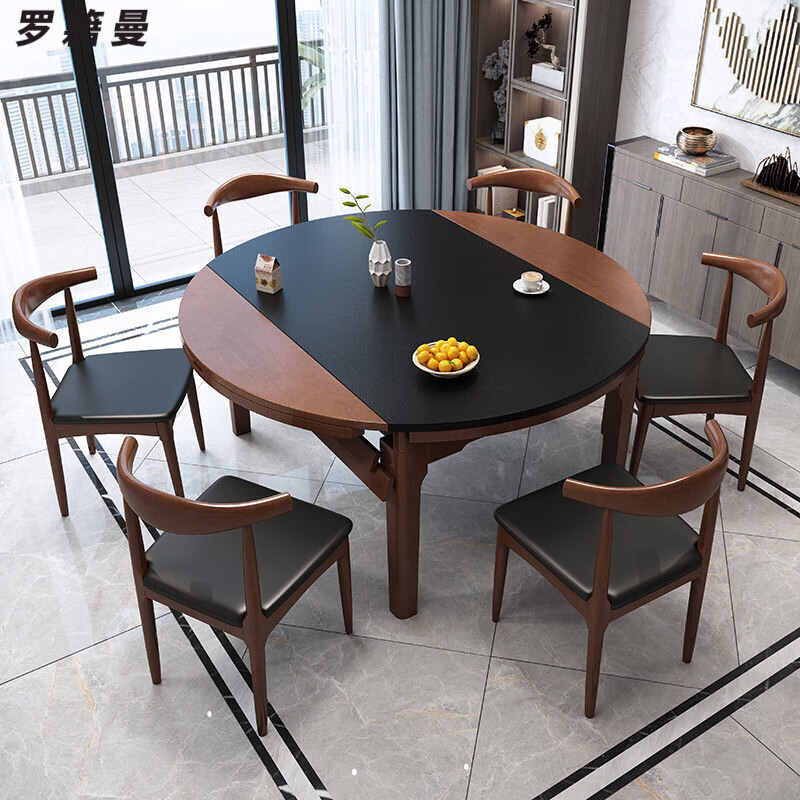 罗籍曼2024新款火烧石实木餐桌椅组合现代简约小户型餐桌伸缩折叠圆桌 胡桃色 1.5米单桌