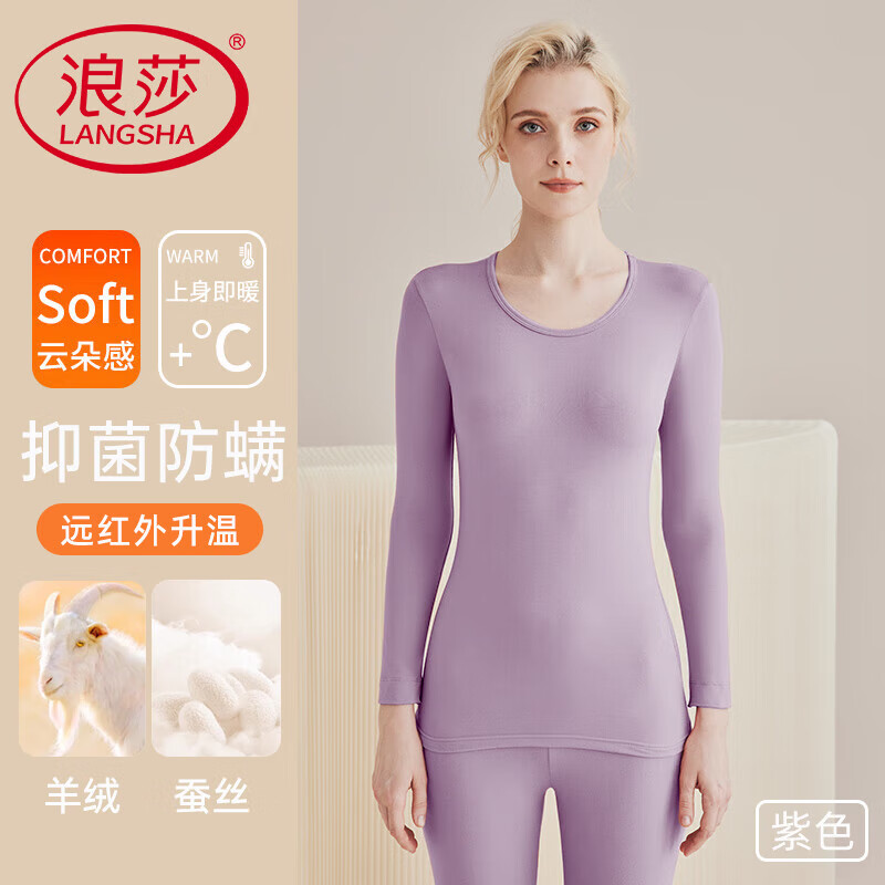 ��ɯ�������Ů��װ��ë��˿��ů����7A�־�Ůʿ�������� 34.95Ԫ