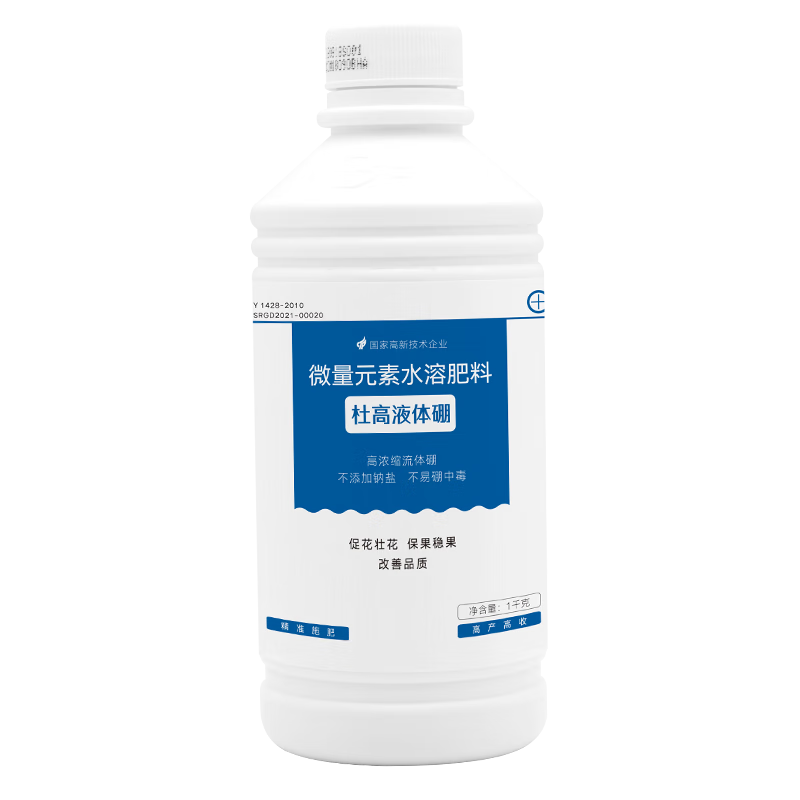 �Ÿ�Һ�����������Ҷ���΢��Ԫ��ˮ�ܷ��߲˹����ٻ�׳�������ȹ��� 1ǧ��*1ƿ 103.5Ԫ��5��(��20.7Ԫ/��)