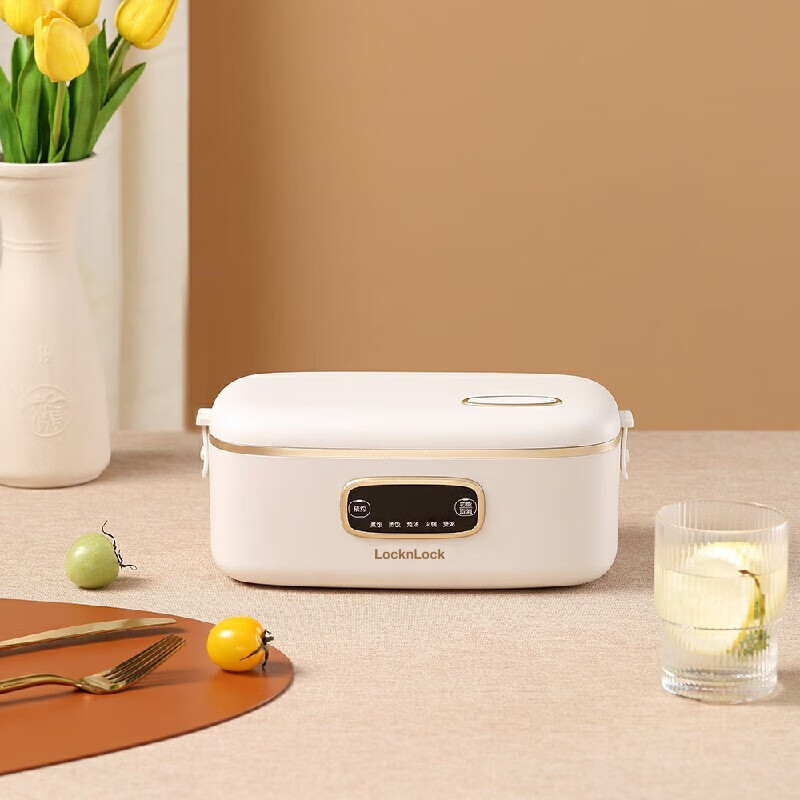 乐扣乐扣电热饭盒 加热饭盒可插电加热自热饭盒办公室热饭神器饭盒