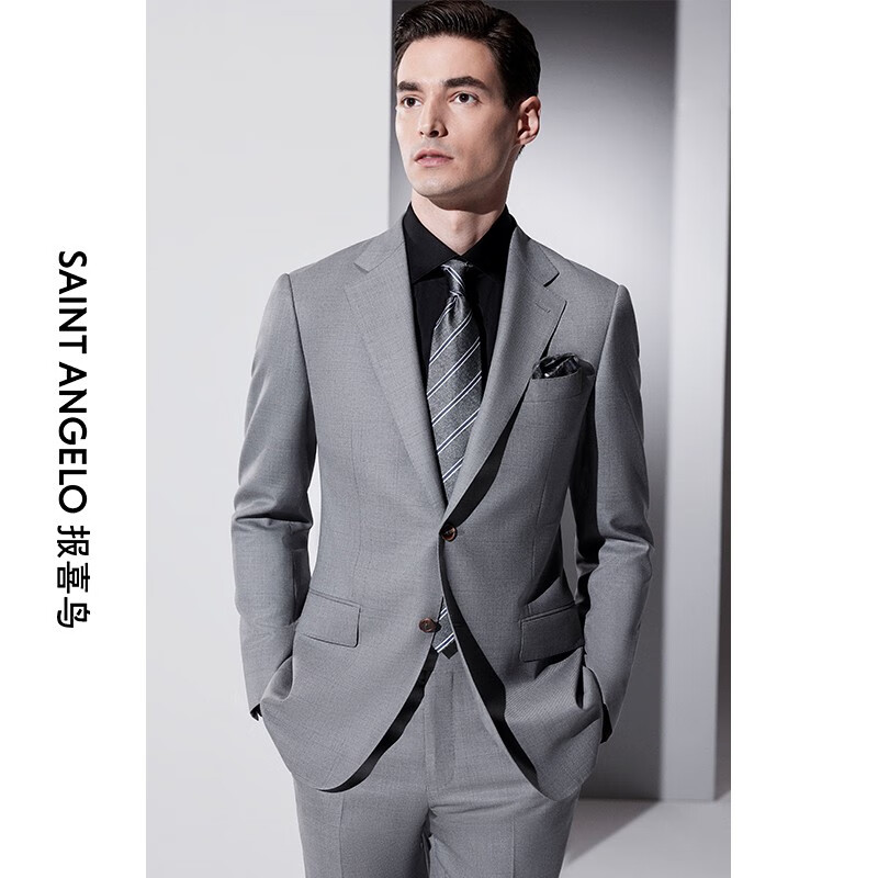 angelo)西服定制23年春夏西装男套装商务正装灰色西服量身定做 款式