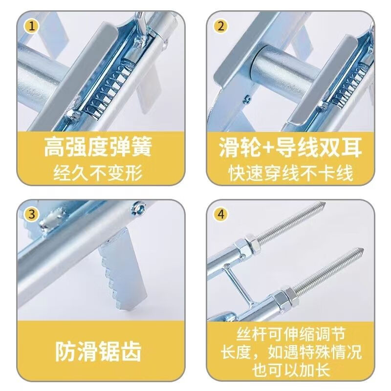 新款穿线辅助神器拉线电工专用工具网线穿墙86底盒单人放线器滑轮 穿线辅助器【86-118型底盒通用】