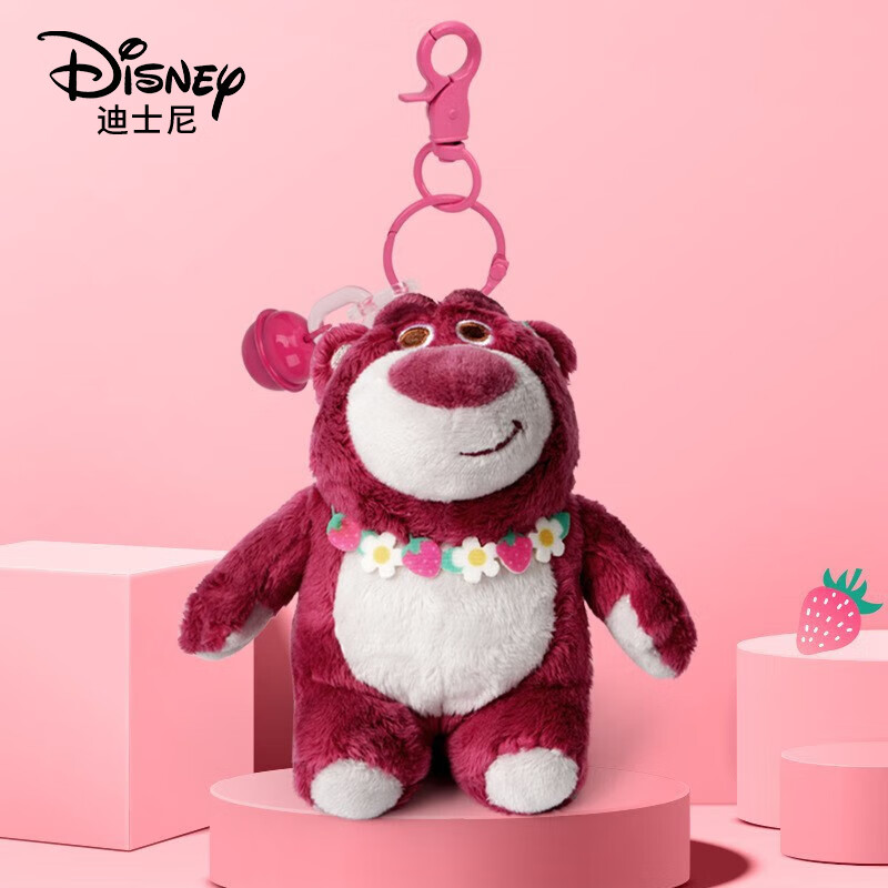 迪士尼（Disney）草莓熊毛绒玩具总动员玩偶公仔娃娃男女情人节礼物花环挂件装饰
