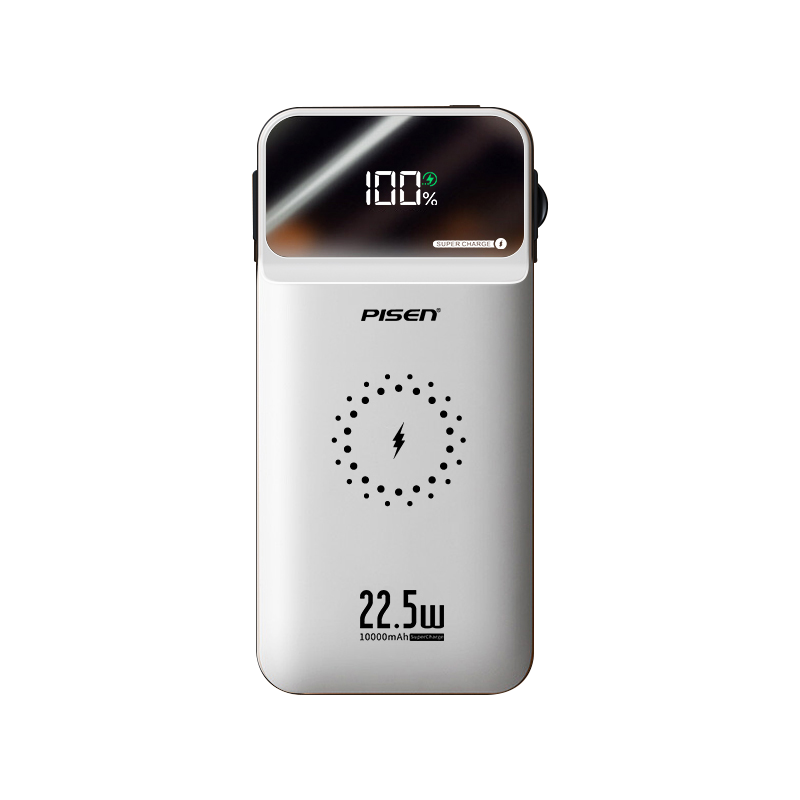 品胜严选：市场性价比最高移动电源-苹果磁吸充电宝无线快充10000mAh