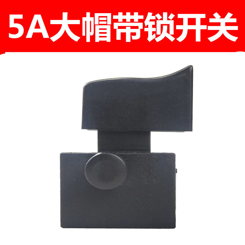 电动搅拌机十大名牌有哪些(搅拌机什么品牌的质量好)