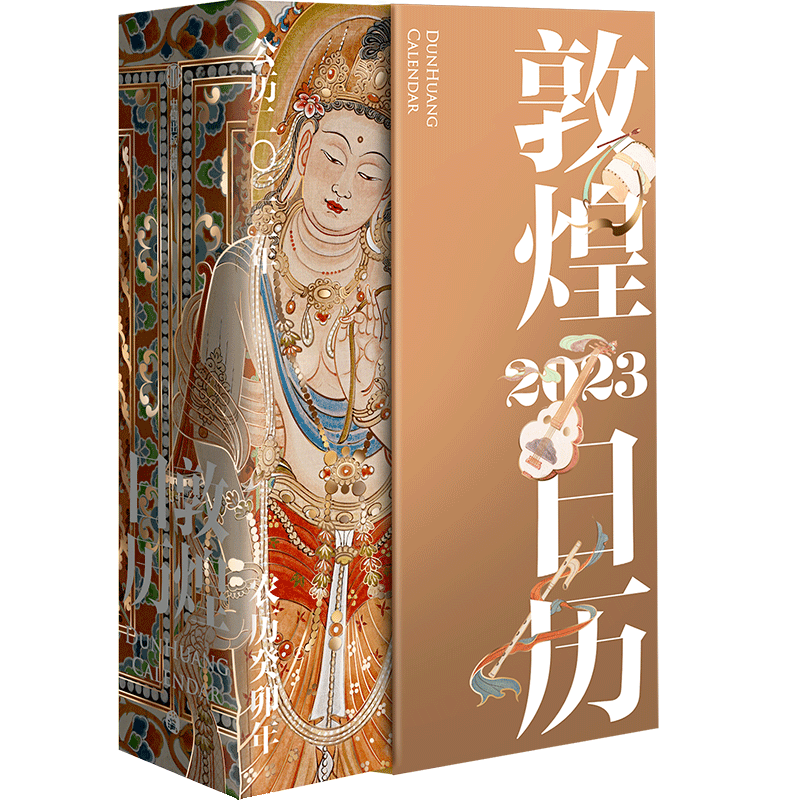 惊喜来袭!掌握价格走势,稳赚不赔!