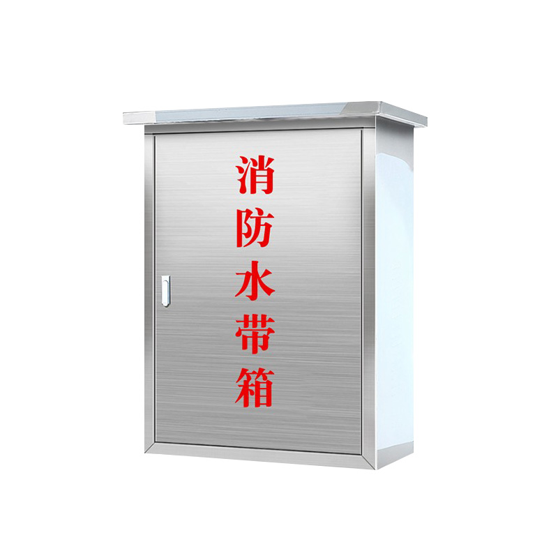 0mm壁挂式650_450_220mm 式304不锈钢消防水带箱壁挂式消防箱子消防