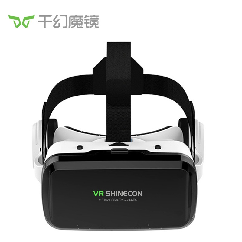 千幻魔镜 G04BS十一代vr眼镜智能蓝牙链接 3D眼镜手机VR游戏机 升级版八层纳米蓝光+遥控手柄+游戏手柄+AR枪