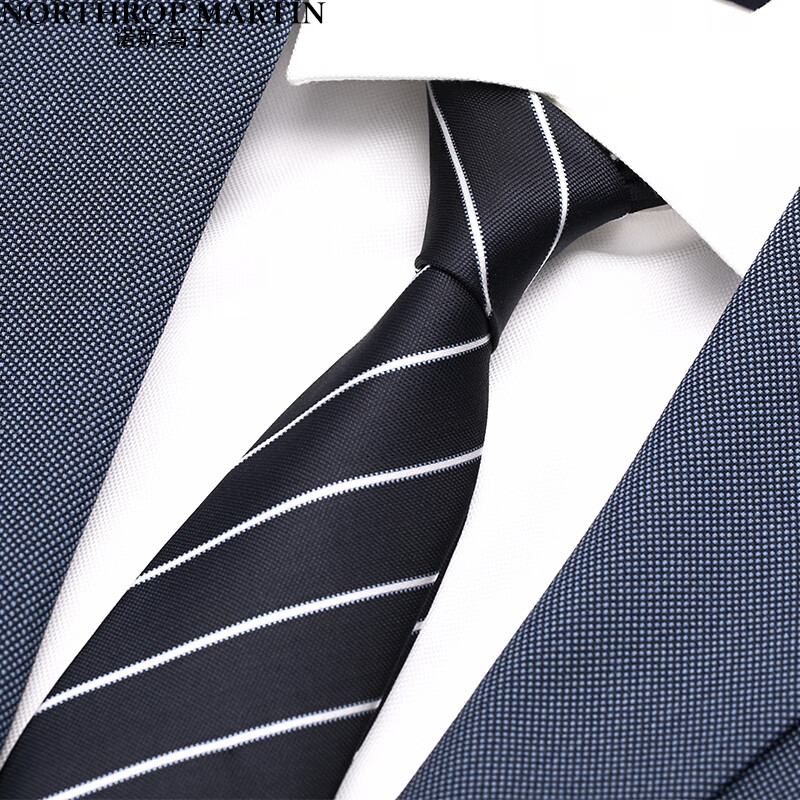 诺斯.马丁品牌的领带、领结和领带夹-关键词|领带领结领带夹商品历史价格查询网
