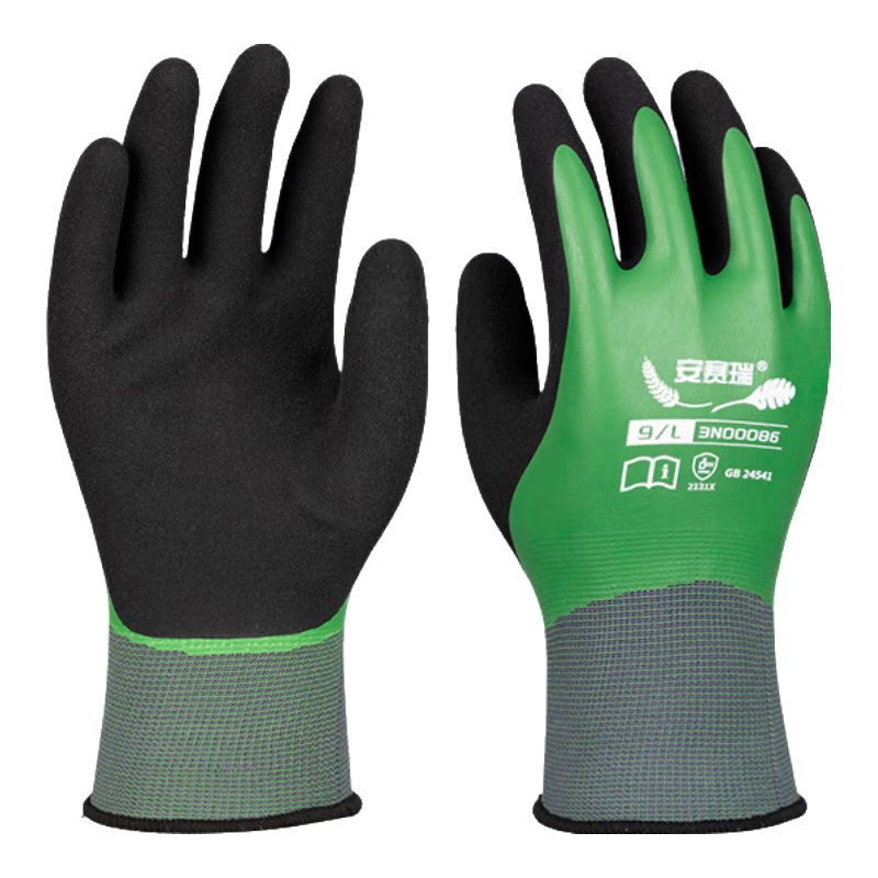 ���ڲ����������� ԰�������������� �ͱ����׷�ˮ ������ֲ���׸Ϻ���ĥ 3N00086