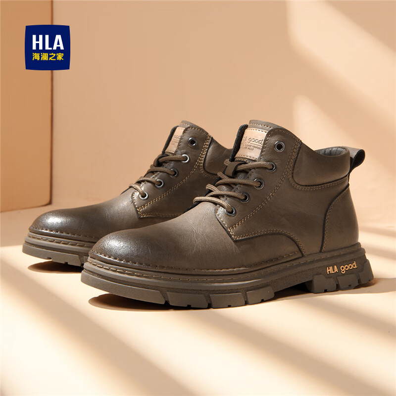 海澜之家（HLA）男鞋户外耐磨马丁靴男复古工装靴通勤工作鞋子男 卡其色 41