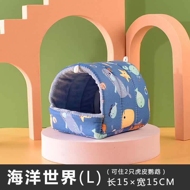 鹦鹉窝保暖玉鸟窝过冬天冬季棉窝保温神器手养玄凤虎皮黄桃专用品 海洋世界L（2只虎皮或2只牡丹） 收藏优先发货！怎么看?