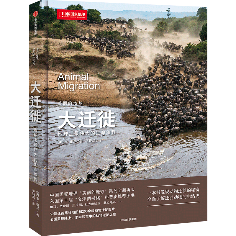 �й����ҵ��������ĵ����Ǩ��:��������ΰ��������ó� ����Ǩ��������Ƽ��� ���������� 30Ԫ