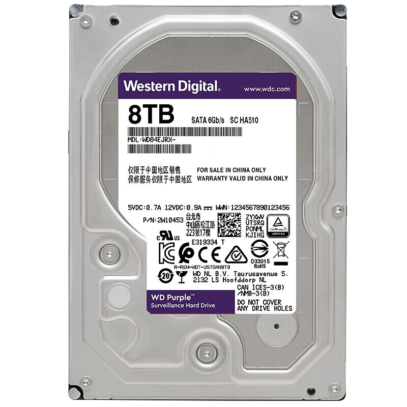 西部数据（WD）紫盘 8TB 企业安防录像监控机械硬盘8t SATA6Gb/s WD84EJRX