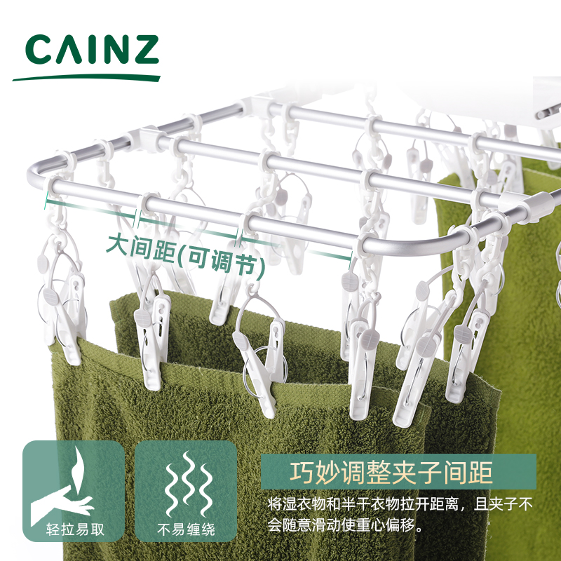 怎么看京东洗晒熨烫商品历史价格|洗晒熨烫价格走势图