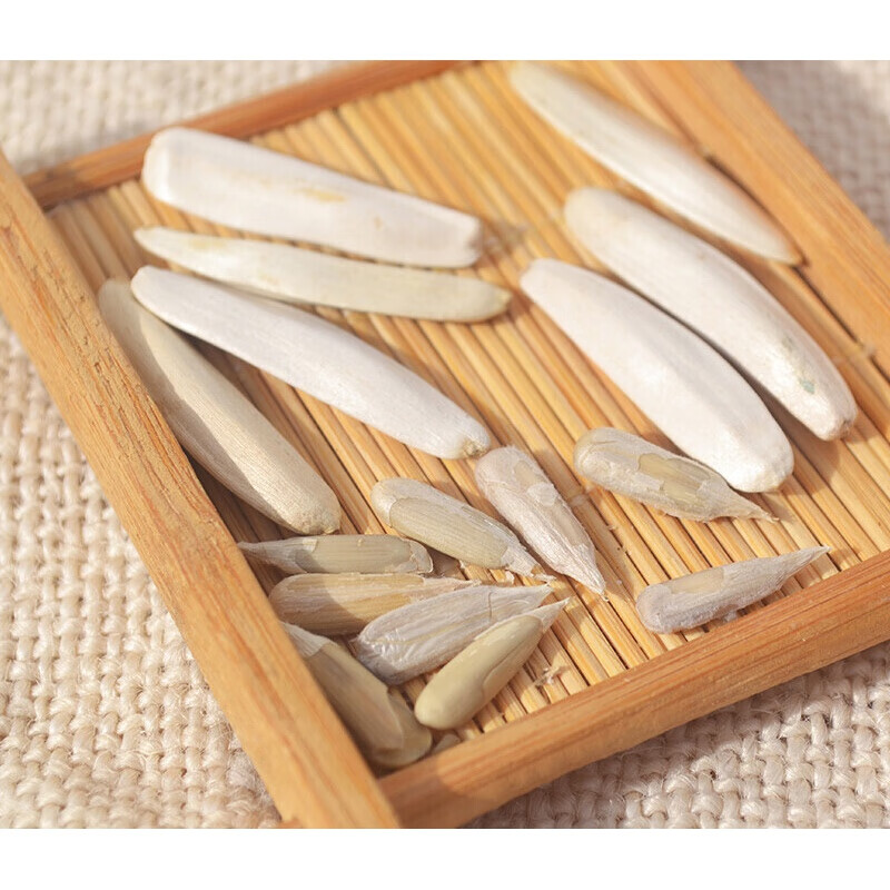 宜享健康新疆牙签白瓜子昆仑冰葵白皮原味马牙瓜子葵花籽1500g 原味大