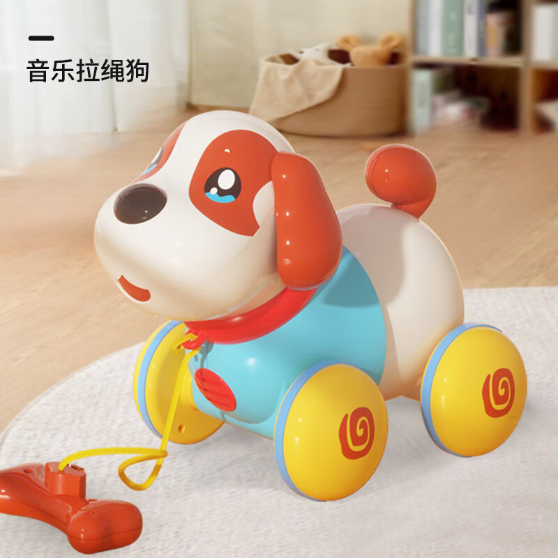 皇兒兒童早教電動(dòng)寵物狗拉線牽繩小狗玩具會說話會走路寶寶1-3歲 萌寵-會說話的拉線狗