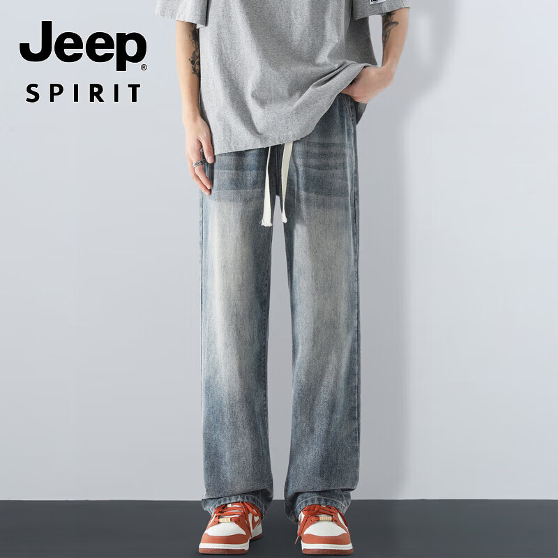 JEEP SPIRIT美式复古牛仔裤男士春秋夏季新款垂感宽松