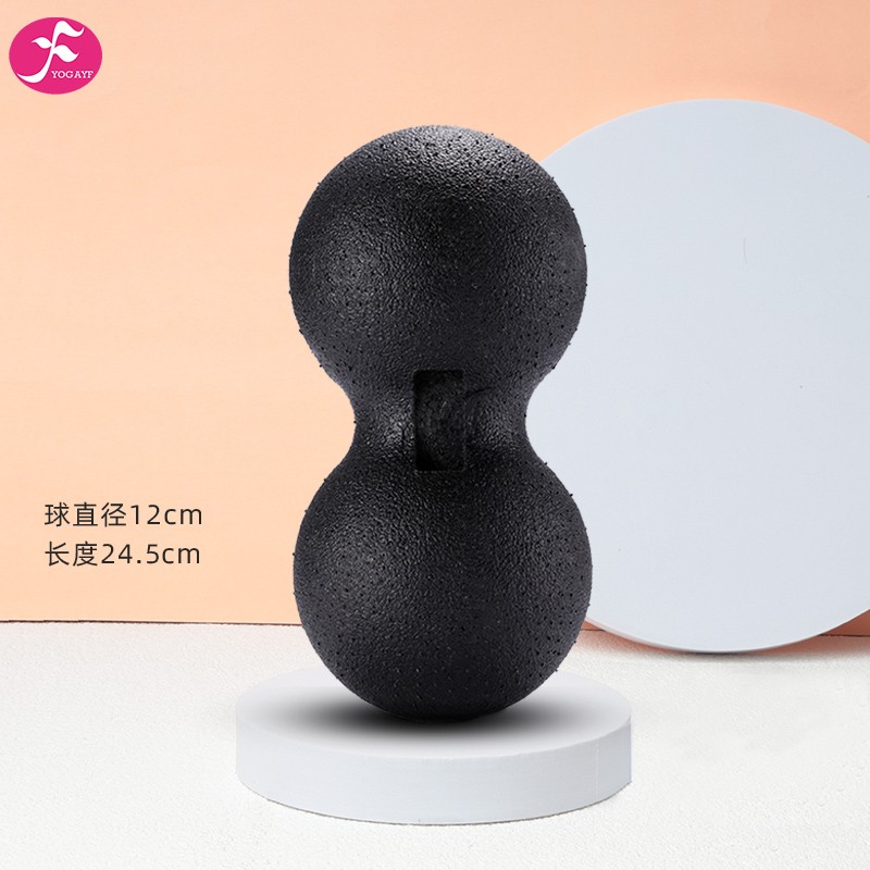 一梵（YOGAYF） 一梵花生球连体瑜伽球肌肉放松健身筋膜放松颈部足底保健按摩球 黑色-大号12*24.5cm（配筋膜球）