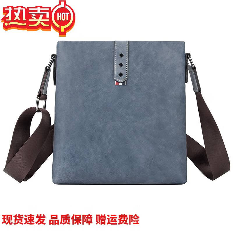 mospoke复古包牛皮男士皮包男男包斜挎包男单肩包男背包 复古蓝
