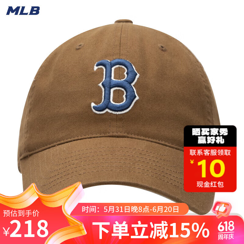 美职棒（MLB）官方帽子女 情侣软顶遮阳棒球帽明星同款时尚鸭舌帽运动帽男 CP66 波士顿队/深棕色 F