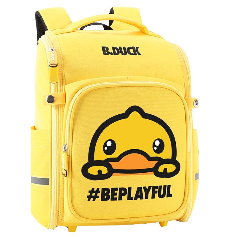咔米嗒小学生书包一二三年级男女儿童小黄鸭书包休闲减负双肩背包