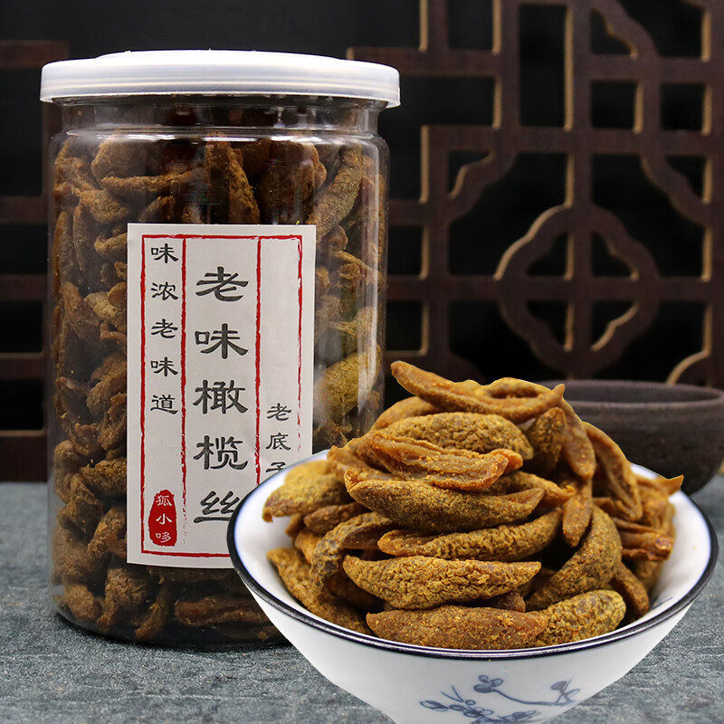 狐小哆老味橄榄丝 偏咸味无核橄榄肉味浓250g罐装凉果蜜饯老味道 老味