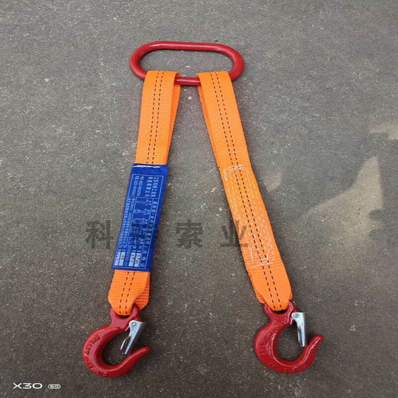 5吨t124腿60cm长 两叉1t1m彩色扁平 小吊钩