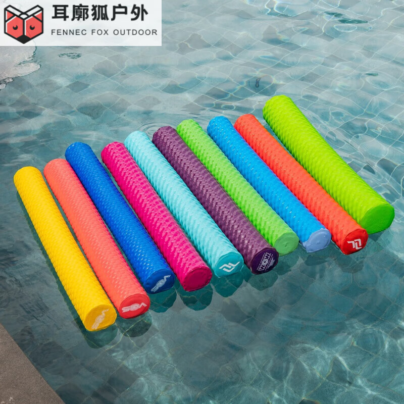 浮力棒nbr游泳棒条水上运动成人儿童助游泳池泡沫漂浮板条 巴哈马蓝