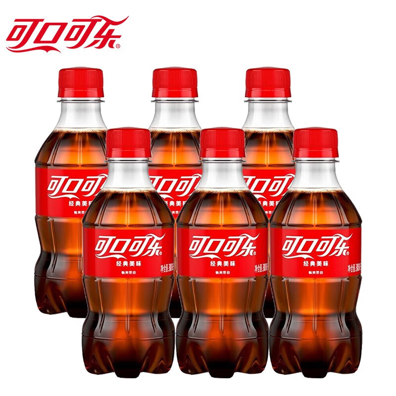 可口可乐（Coca-Cola）经典口味碳酸饮料汽水 300ml*6瓶