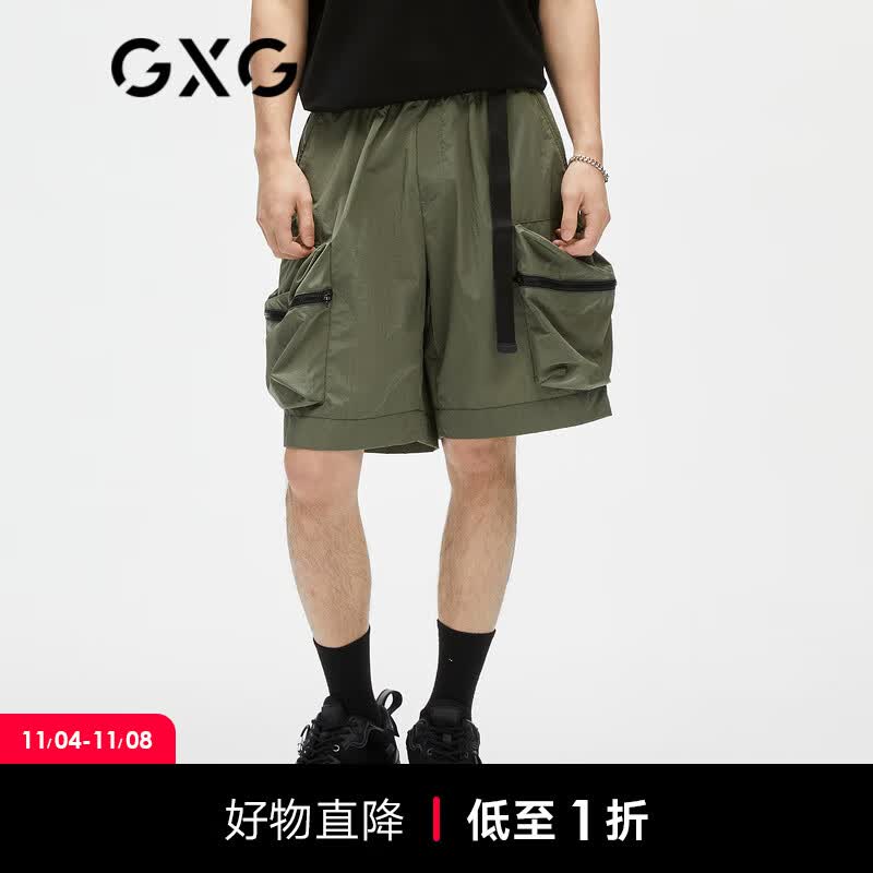 GXG男装【生活系列】21年夏季商场同款搭扣休闲微皱褶皱青年短裤【易打理】 军绿 165/S属于什么档次？