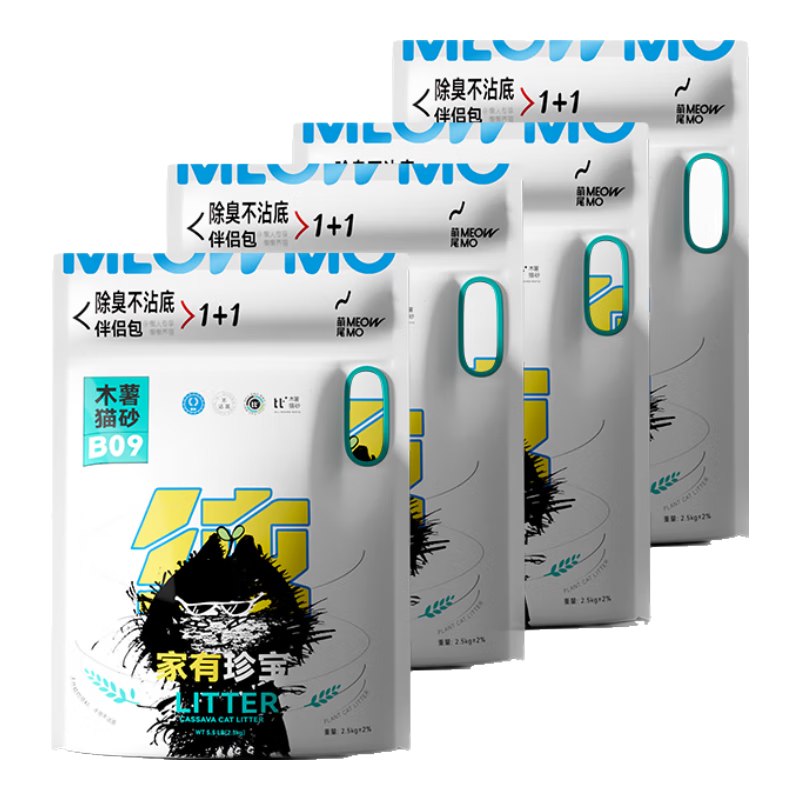 ���ڲ�������β�����䱦���괿ľ��ֲ��èɰ����ɰ