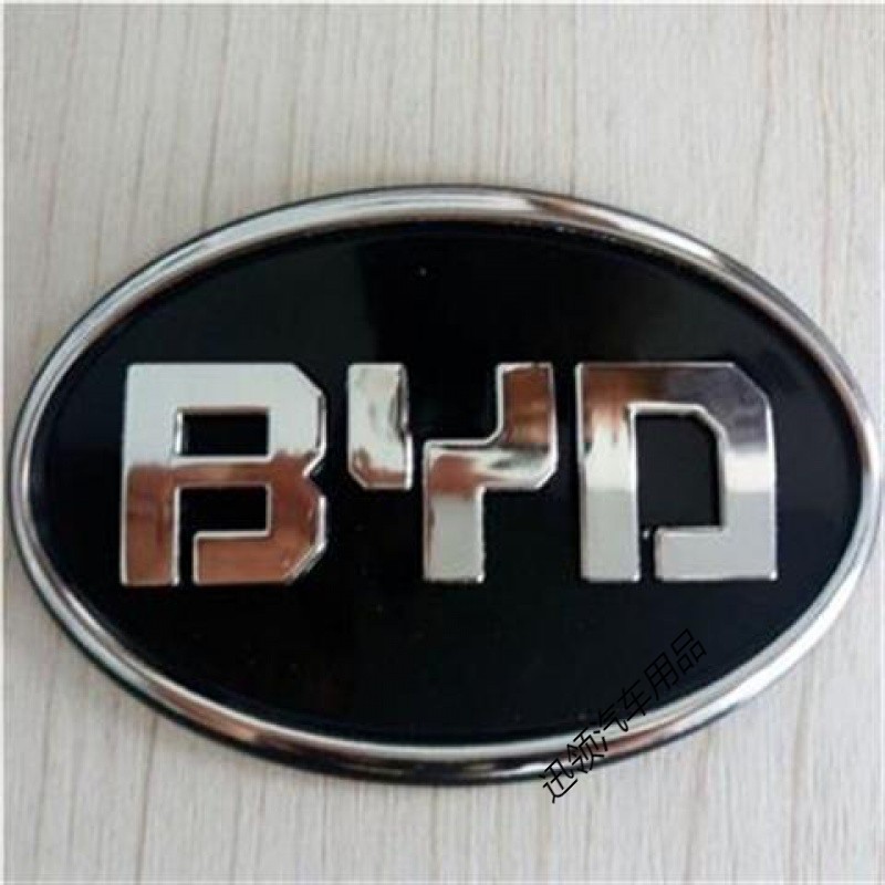 适用于比亚迪f0 f3 f3r l3 g3 f6 g6 s6速锐汽车前中网标志后备厢标