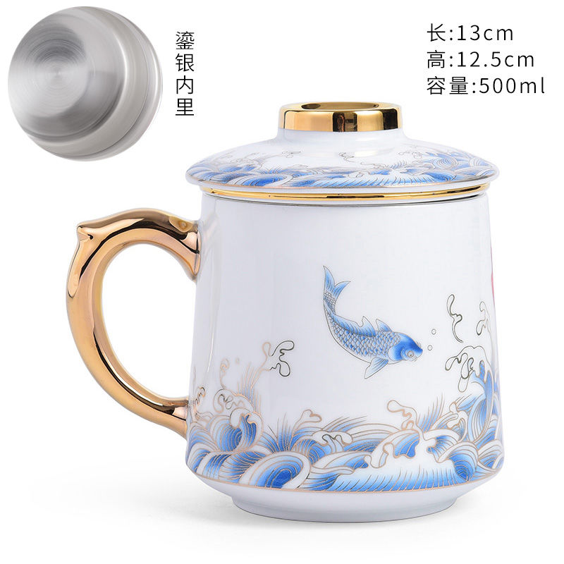 鹏柏福瑞釉下彩带茶漏的茶杯 青花瓷杯子陶瓷马克杯带茶漏银水杯茶水