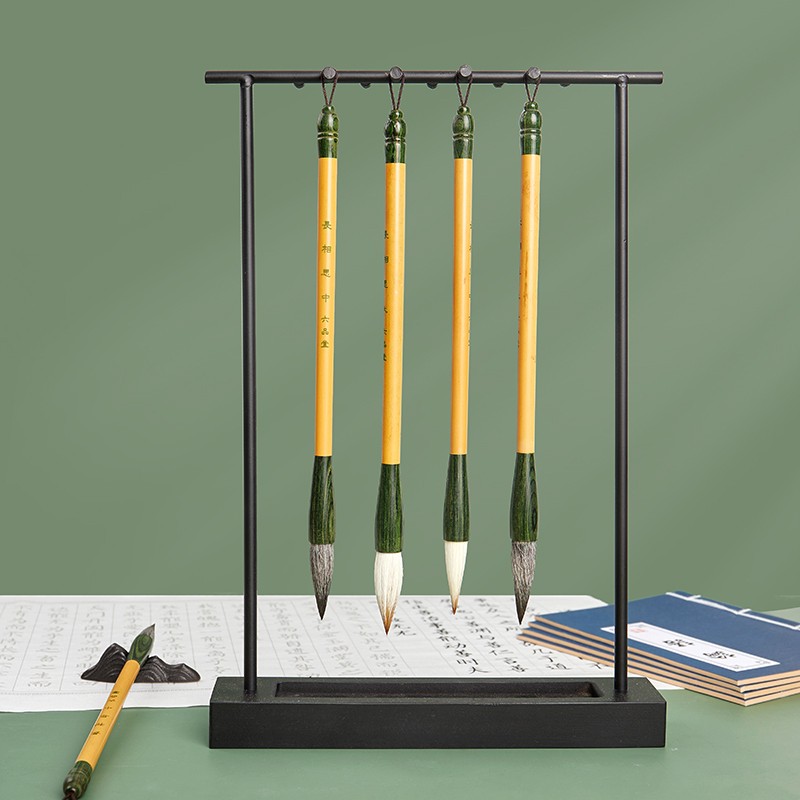 六品堂 毛笔挂笔架 文房四宝创意笔搁笔架 铁艺毛笔晾笔架