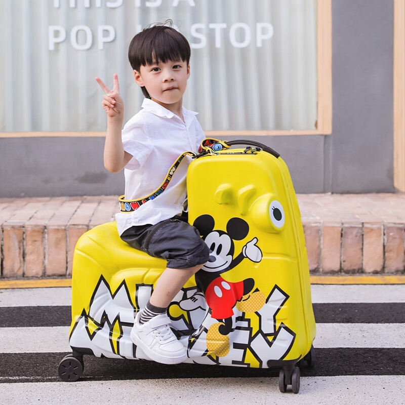 Milooky儿童行李箱24英寸可拉可骑行密码箱超轻皮箱子骑行箱拉杆旅行箱 黄色-蜗牛