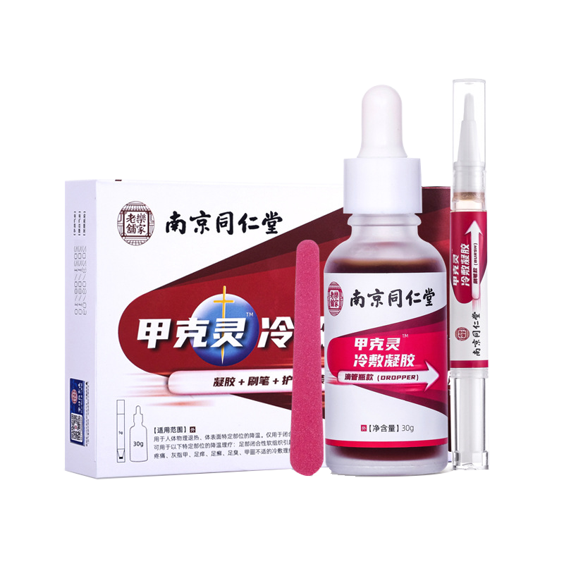 惊喜不断!京东东东价格快速上涨!