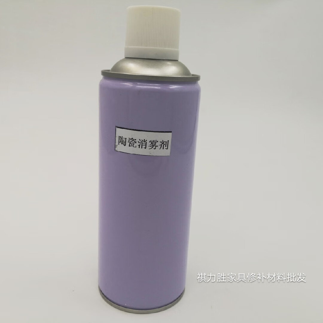 仁聚益家具维修材料陶瓷维修喷漆家具补漆自喷漆陶瓷漆家具美容材