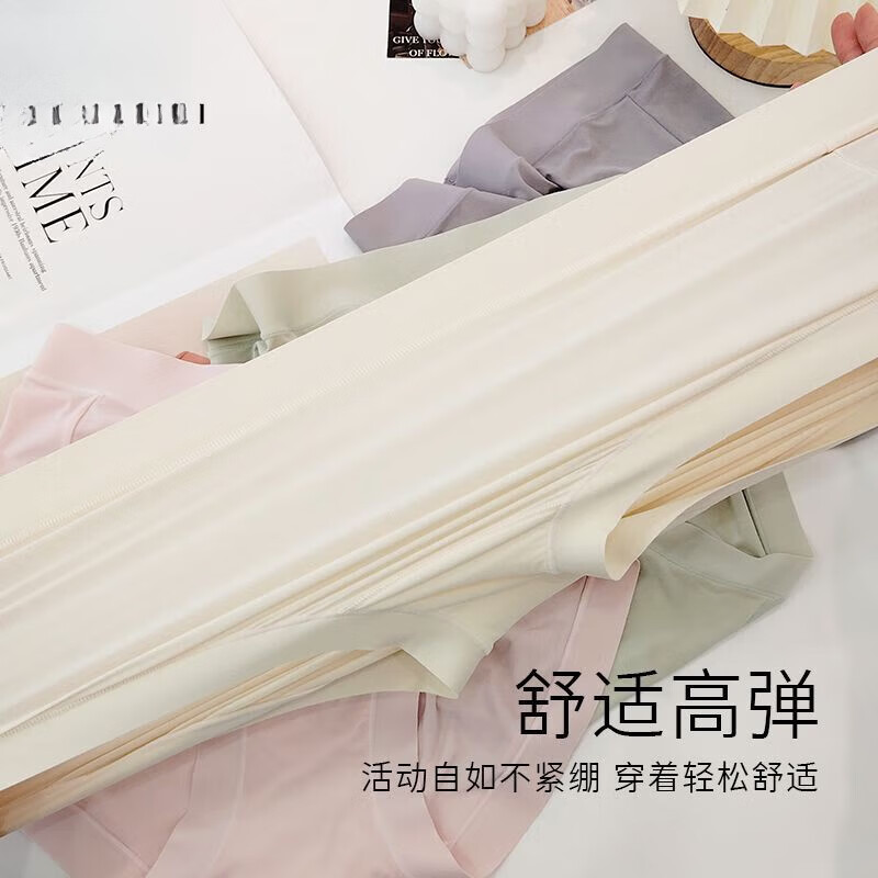 高弹大码内裤女软糯无痕高腰200斤胖mm可穿三角裤 卡其 1条 均码(建议100-200斤