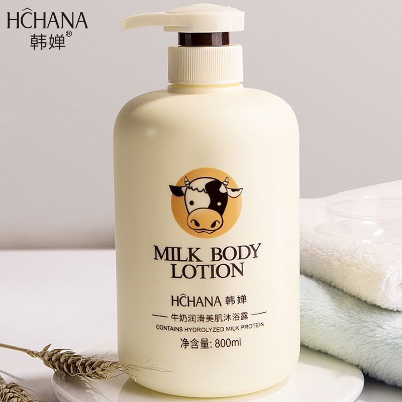 韩婵牛奶沐浴露大容量香体留香奶香味家庭装身体润肤洗发男女通用 【1