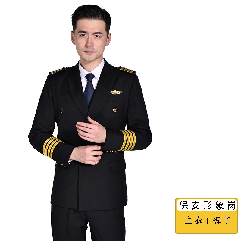 保安服礼服套装春秋西装高端物业办公套装金黄色绣边帝凯别尔危 保安s