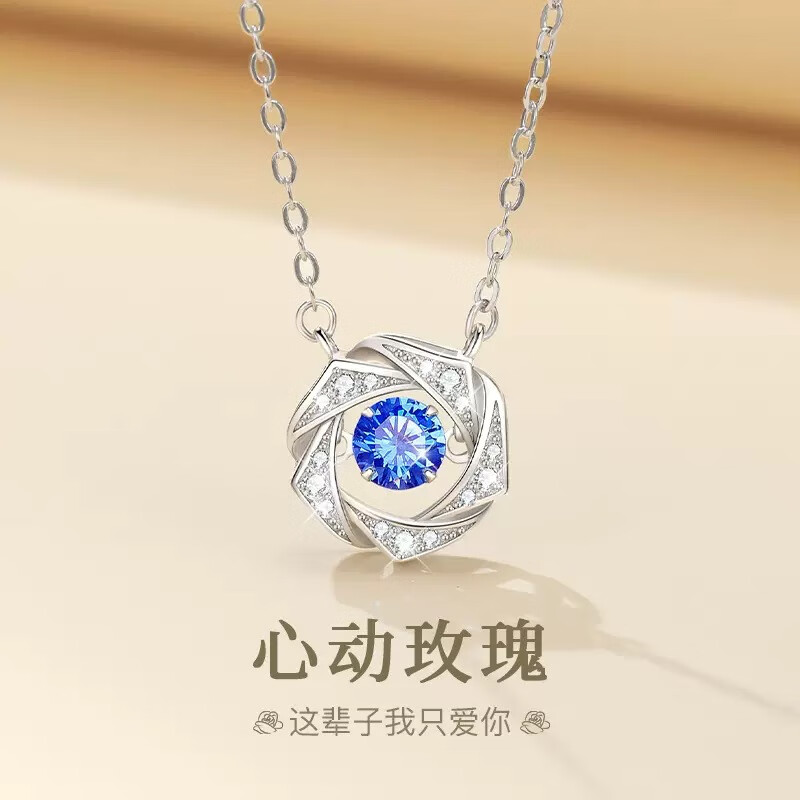 薇卡瑞 925银跳动的心项链女年新款玫瑰锁骨链生日情人节礼物送女友