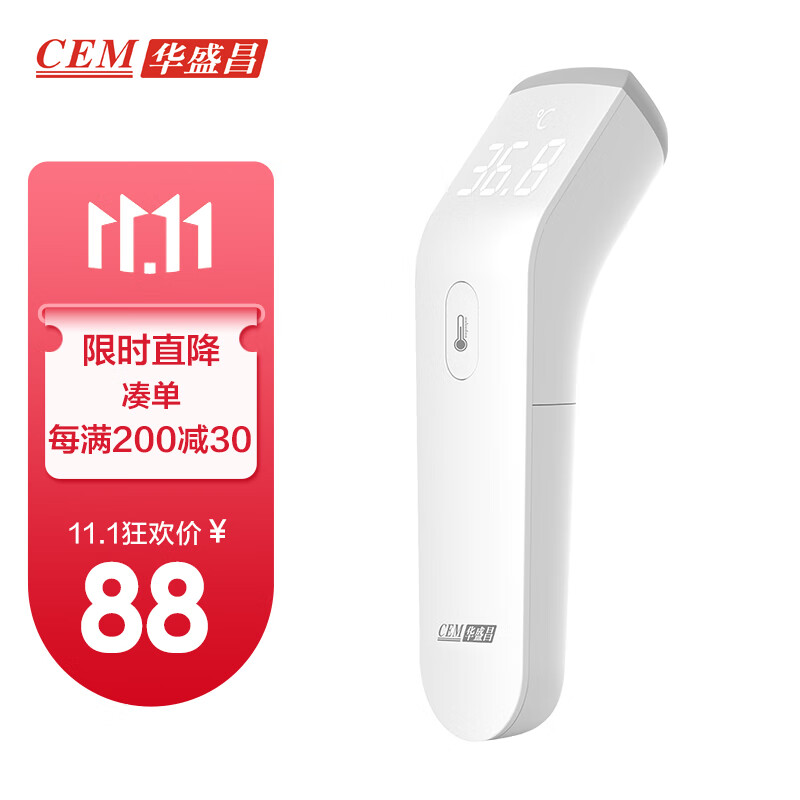 惊艳!商品价格走势图解,绝不后悔购买