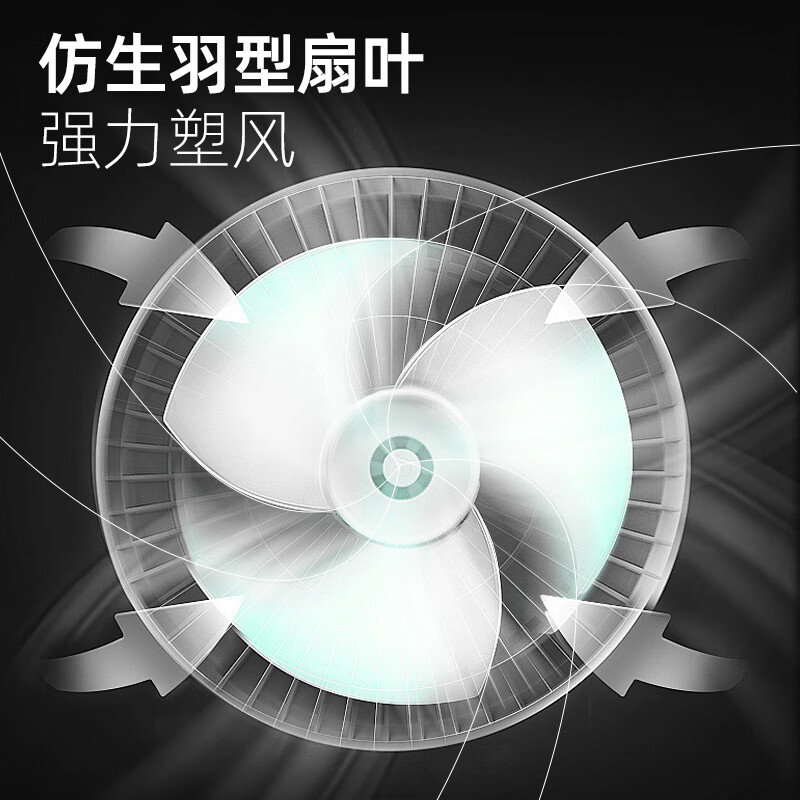爱丽思（IRIS） 爱丽思落地扇家用空气循环扇大功率风扇电风扇直流变频电扇台扇 STF-AC15（机械款 左右自动 上下手动）