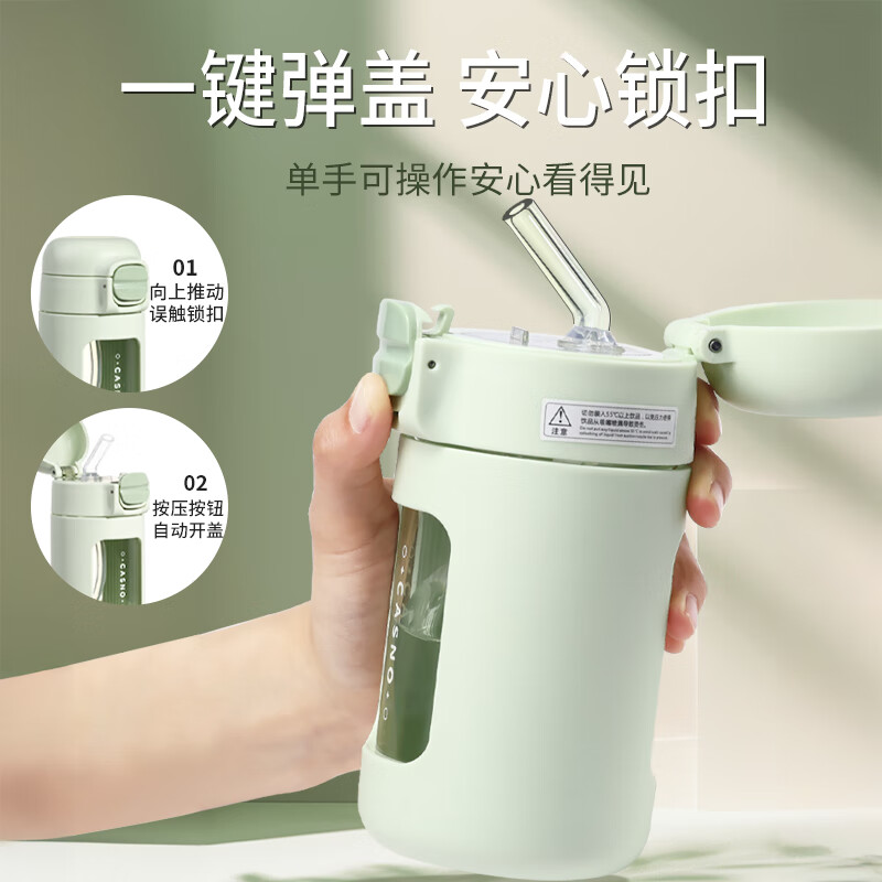 MPPMCK带重力球吸管杯孕妇产妇专用玻璃杯子糖耐高温带刻度躺着喝水大人 茶白色耐热防爆重力球吸管