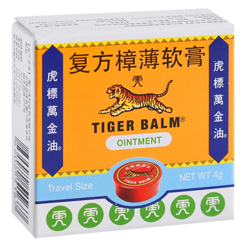 虎标万金油 复方樟薄软膏 4g/盒 1盒装