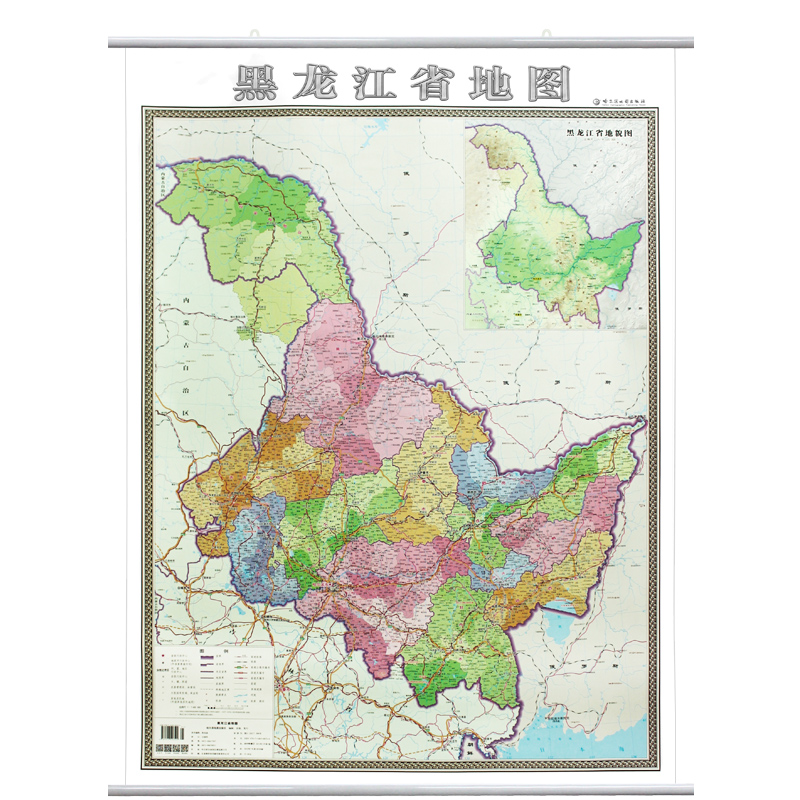 黑龙江省地图 2019年版 1.1x0.8m挂图 全省政区交通 哈图社分省系列