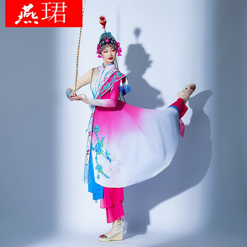 【 高品质 好质量】燕珺 艺道演出服赤伶舞蹈服古典舞练功服俏花旦