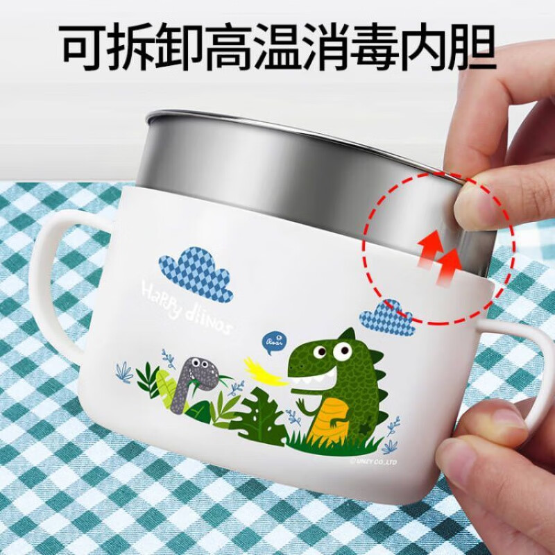 致仕（ZISIZ）儿童碗316不锈钢食品级小学生专用饭碗带盖防摔双耳汤碗带手柄304 【316】小汽车碗-450ml